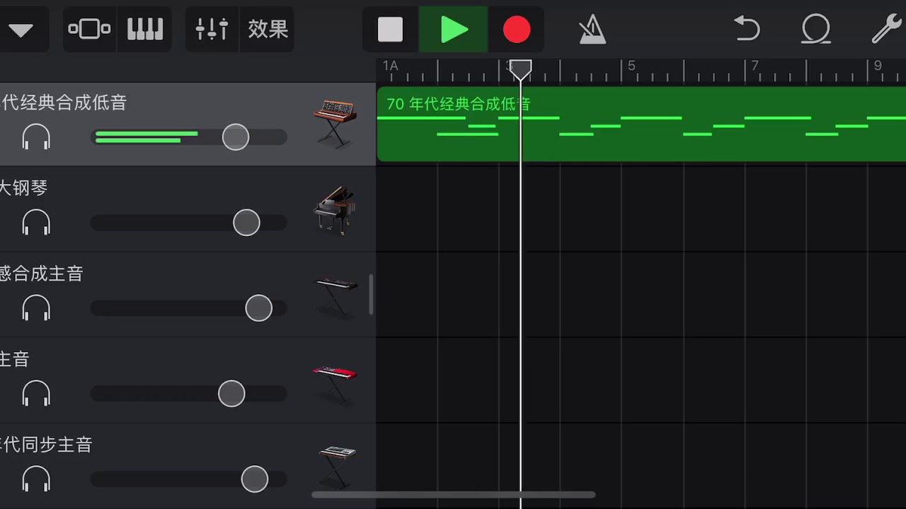 Night Owl Ringtone Remix（Garage Band）