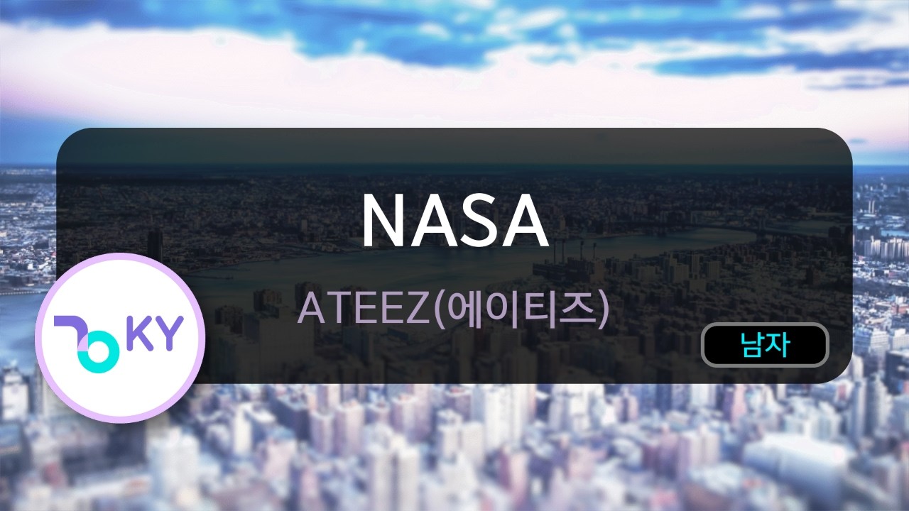 NASA - ATEEZ(에이티즈) (KY.50988) / KY KARAOKE