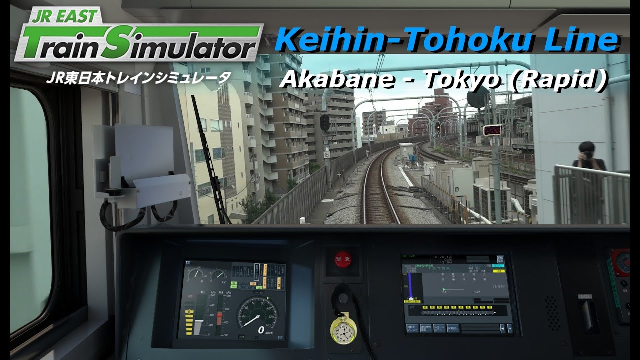 JR EAST Train Simulator Keihin-Tohoku Line - Rapid Train 1275A (Akabane - Tokyo)