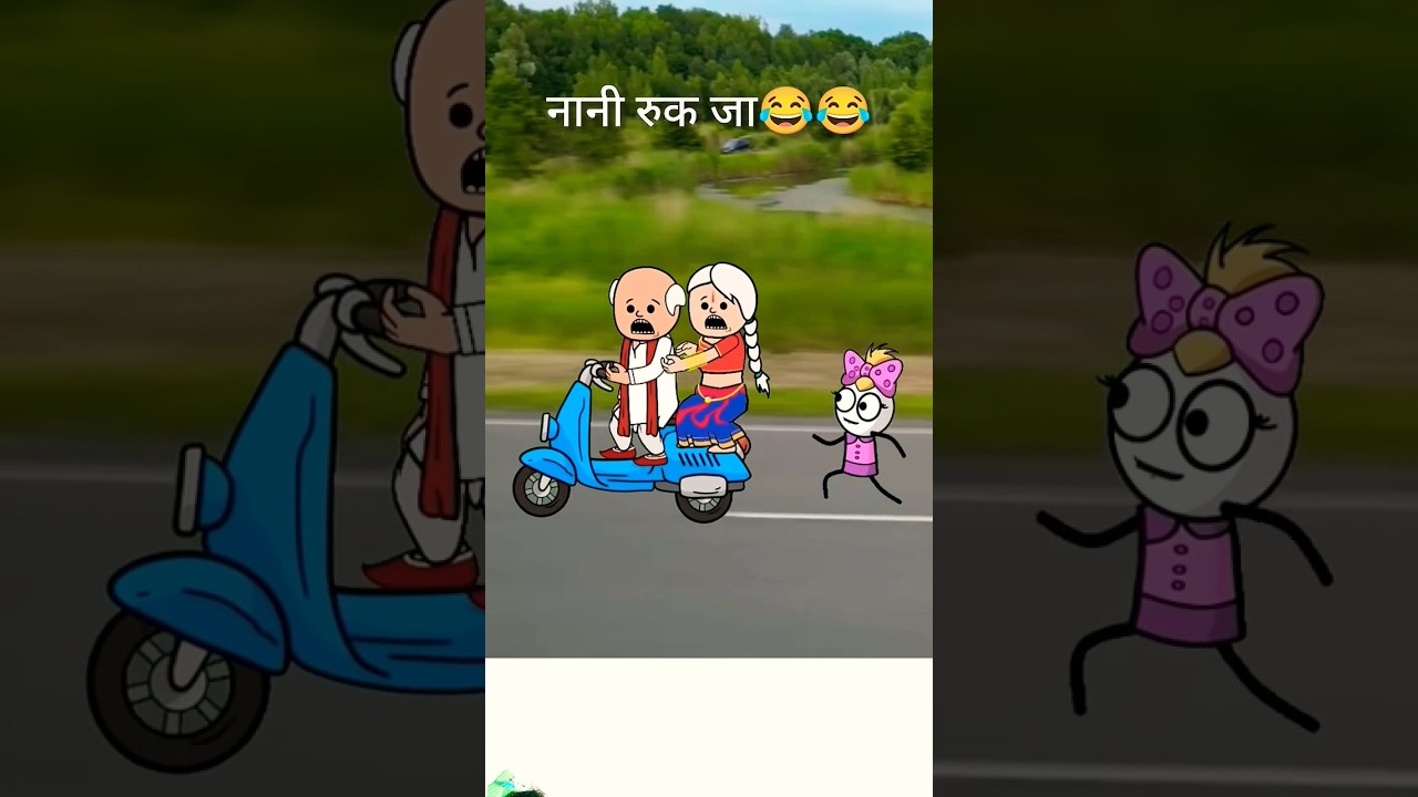 #comady #cat #naniterimornikomorlegaye #gadariya #funny #comedy #cartoon