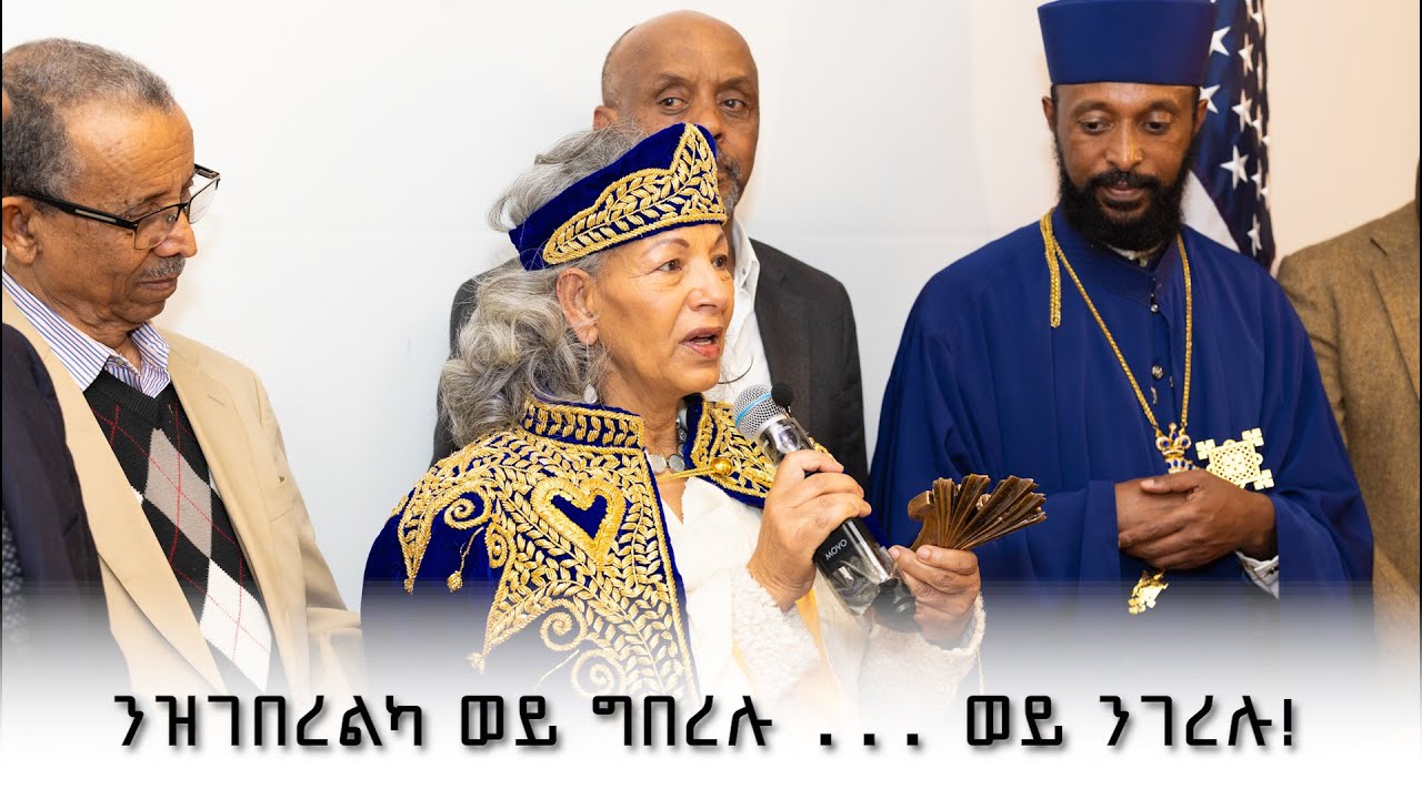 Honoring mama Lidya 2024 