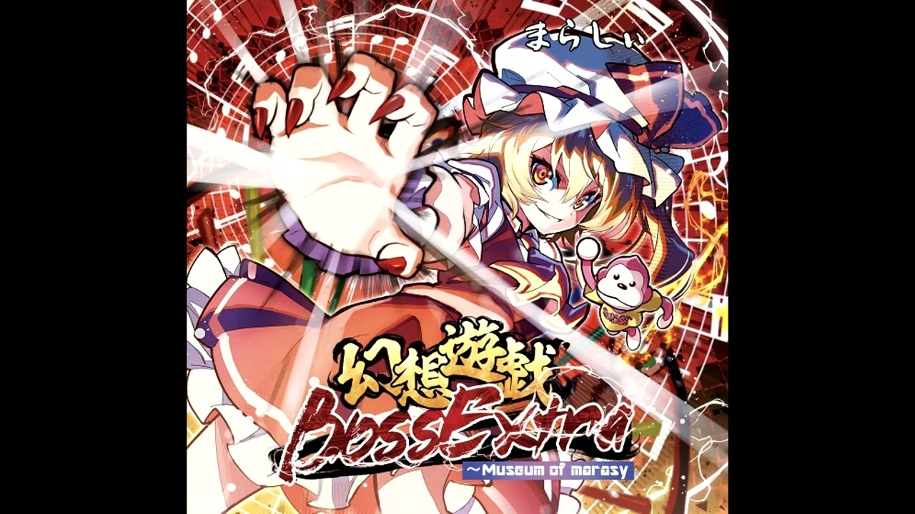 【東方 Piano】Marasy - Native Faith