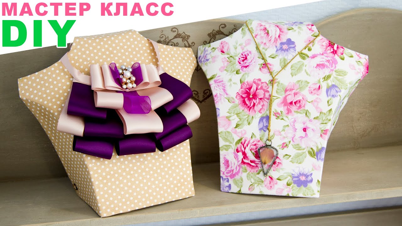 Бюст из картона | Хранение и организация бижутерии | StasiaCool DIY