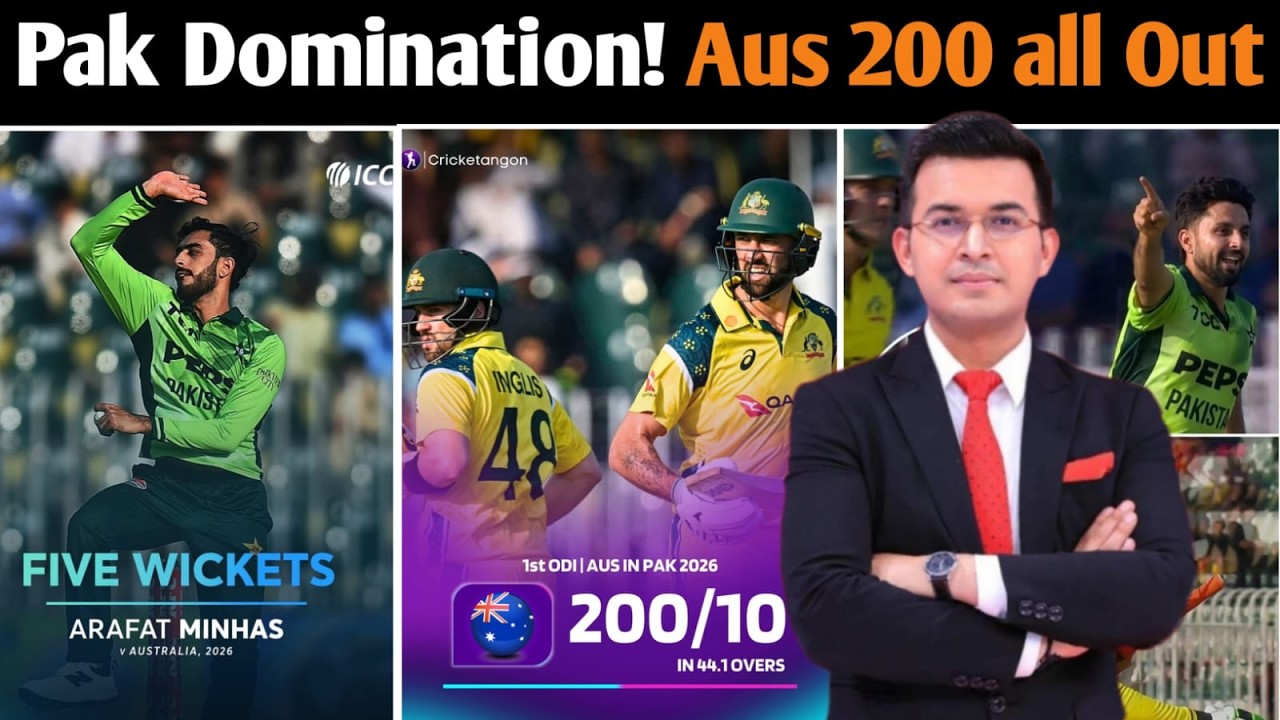 Pak Domination! Aus 200 all Out | PAK VS AUS 1ST ODI highlights 2026