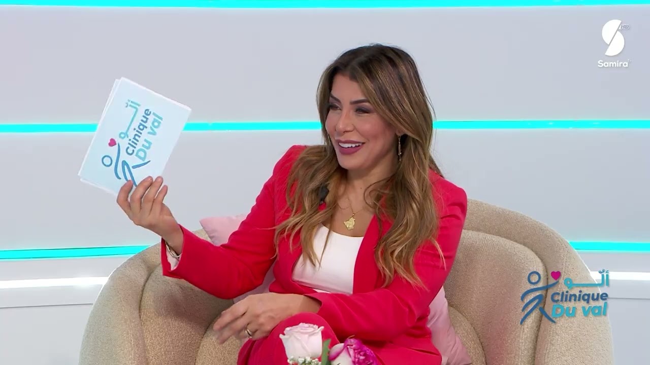 ألو cliniqueduval - تأخر الإنجاب لكل زوجين خطة علاجية