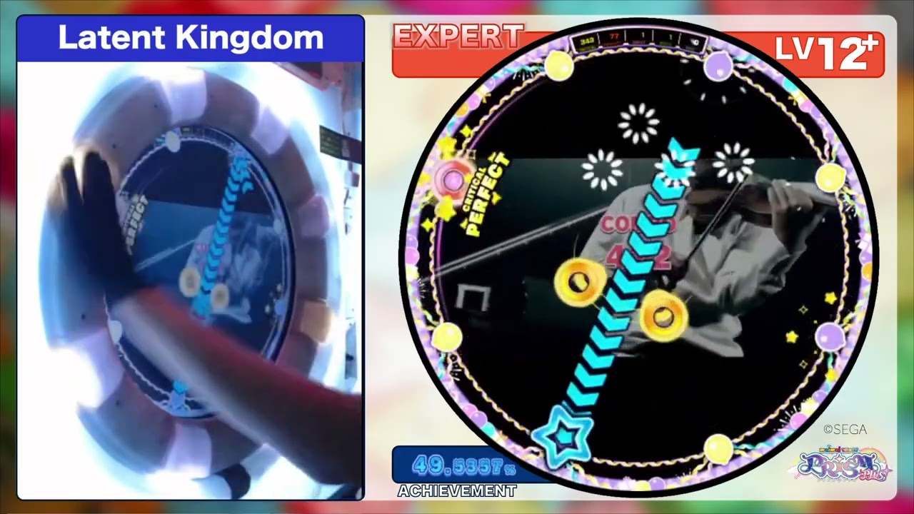 【maimai】 Latent Kingdom [EXPERT 12+]  FC