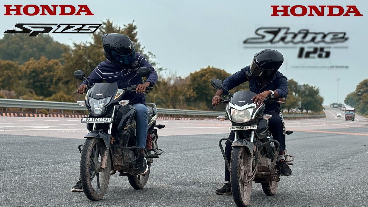 HONDA SP 125 VS HONDA SHINE 125 || DRAG RACE || 