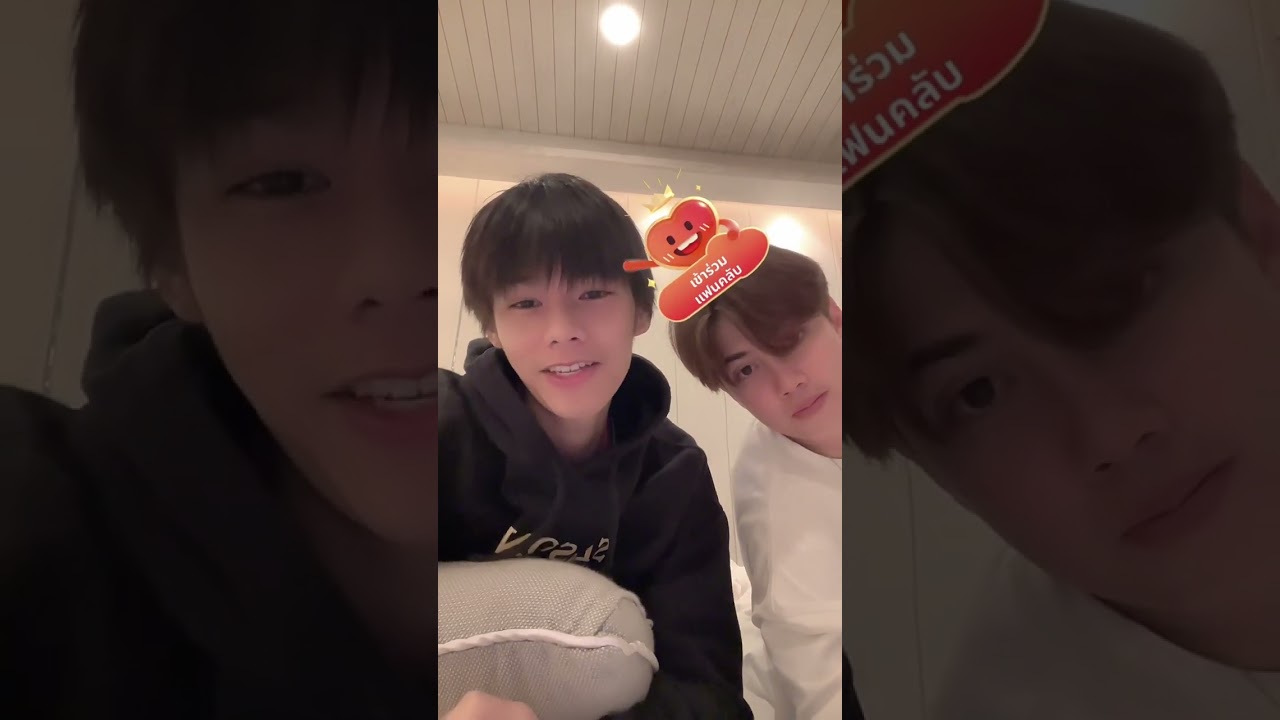 250519 Milk Natchanon, Benz Atthanin, Pon Thanapon, Lee, Michael : PIT BABE 2 TikTok Live (milk2may)