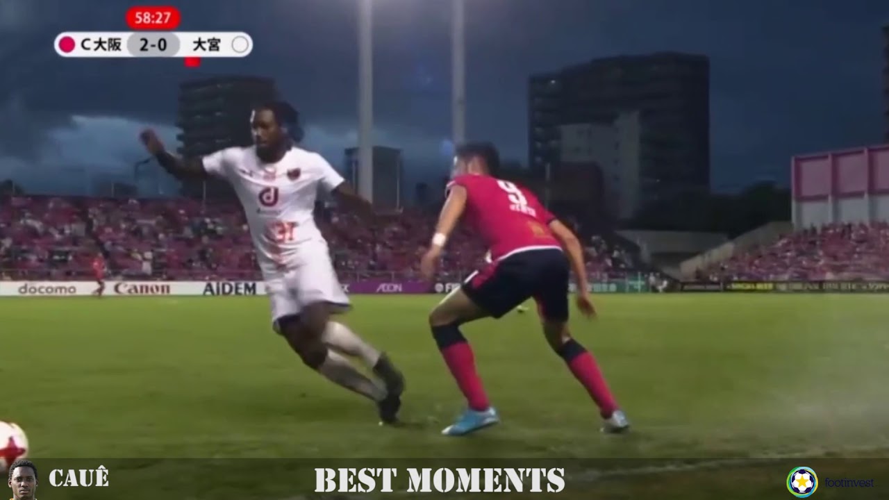 Cauê | Midfielder | ► Best Moments 2017