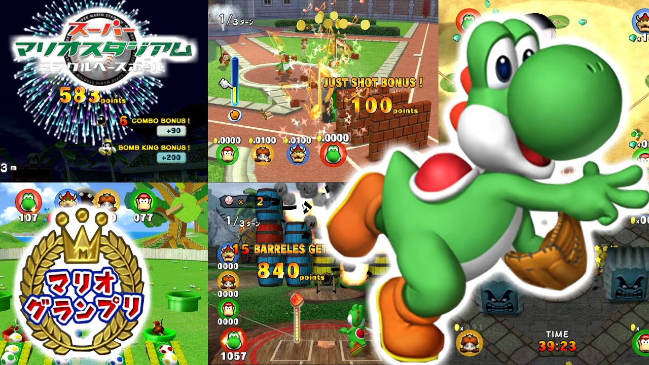 Mario Superstar Baseball Mario Grand Prix score 7992【1080p 60fps】