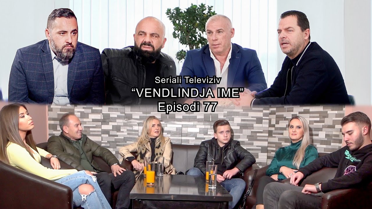 Seriali  
