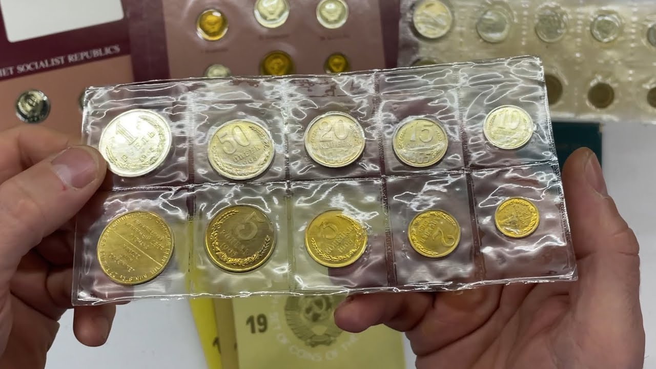 Нереальні річні набори