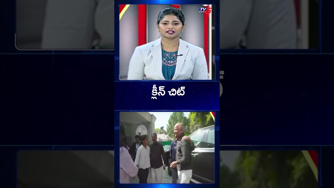 Kejriwal Break Down to Tears | Delahi Liquor Scam | TV5 News