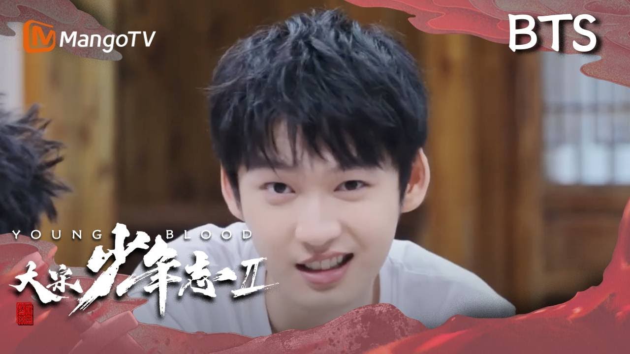 【BTS】 《团建吧！七斋》 #郑伟#付伟伦看线索看了一个寂寞 | Young Blood 2 | Highlights | Mango TV Monsoon