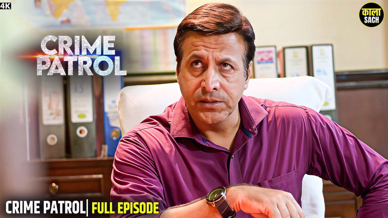 #mumbai Crime | दहशत | Crime Patrol 2026 | Hindi Story | Crime Alert #crimestory