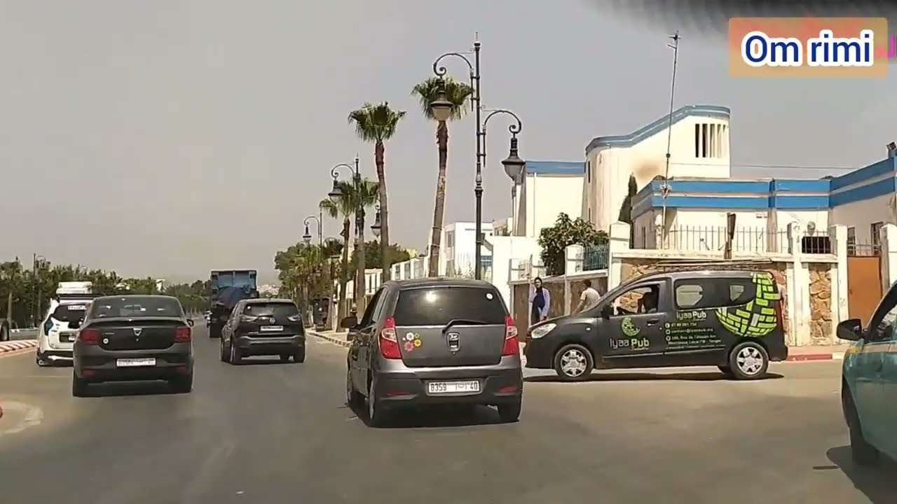 Rmilat Perdicaris Park the lung and outlet of Tangier منتزه الرميلات برديكاريس رئة طنجة ومتنفس طبيعي