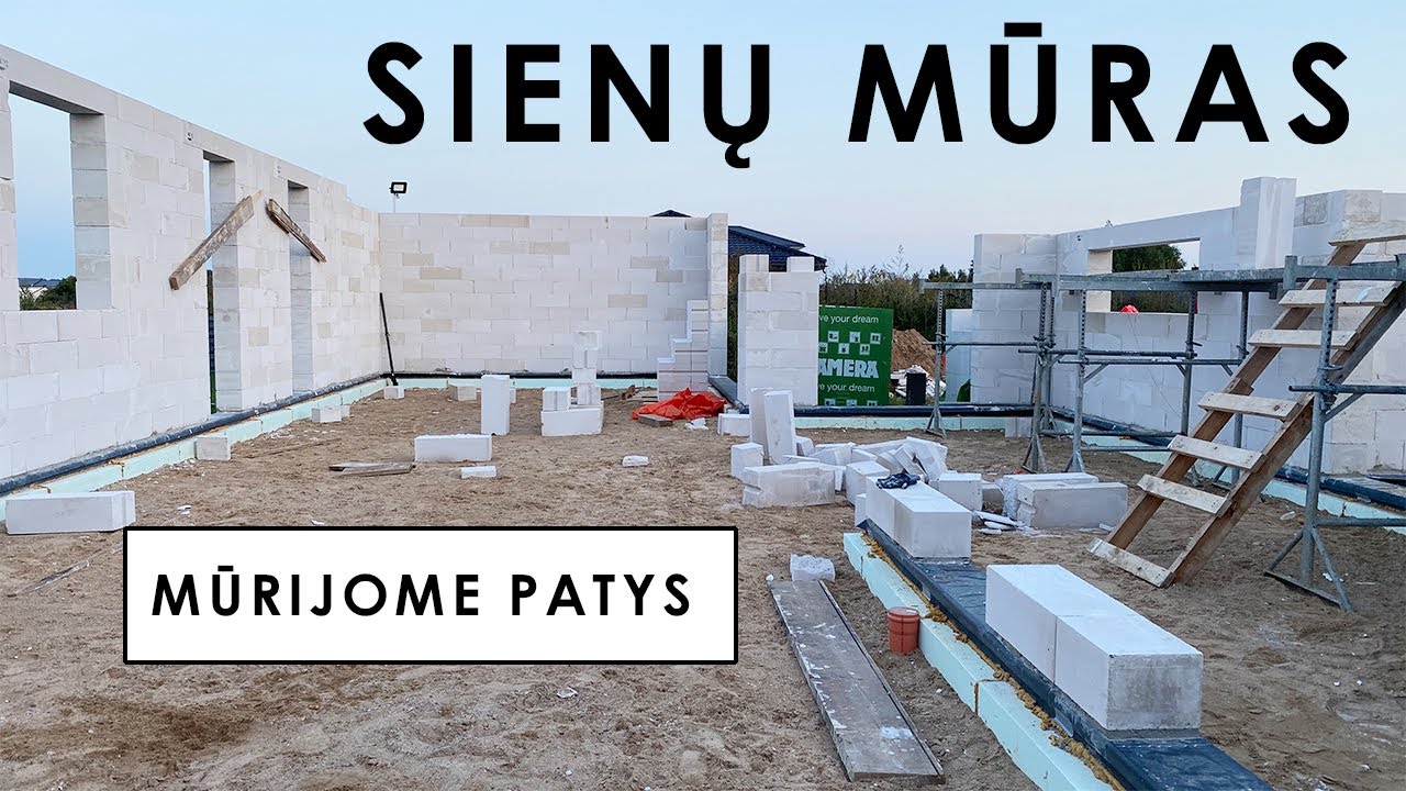 SIENŲ MŪRAS / Patys mūrijome sienas / Bauroc blokeliai / 190 kv.m namas / #statomesnama