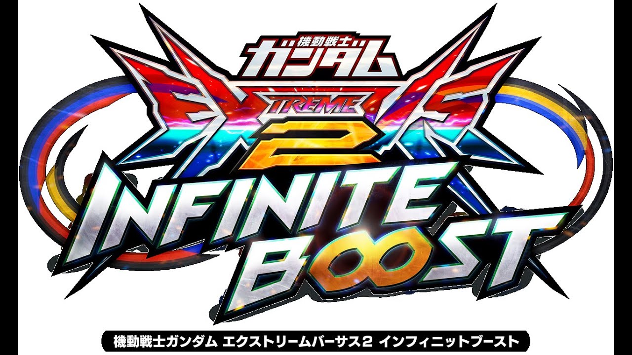 【EXVS2IB配信】あっちょんぶりけー【イニブ】