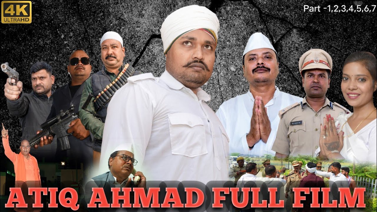 इलाहाबाद बाहूबली अतीक अहमद फुल फिल्म #Atiqueahmadfullstorymovie #newbollywoodmovies