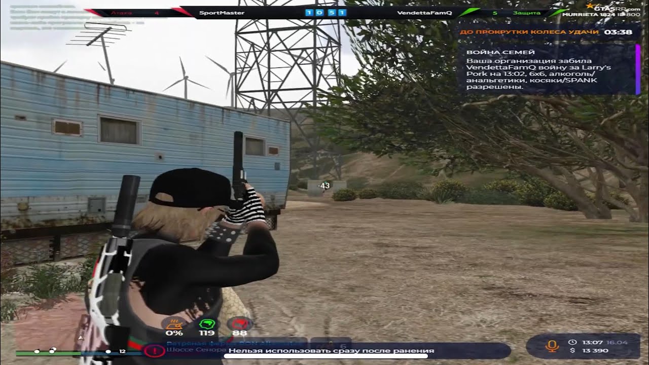 МОЙ ПРАЙМ БЫЛ ВЕСНОЙ НА @GTA5RP /// РОЗЫГРЫШ В МОДАХ НА 1.000.000$