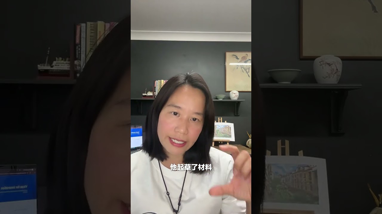 澳洲858 NIV签证门槛有多高？别盲目冲
