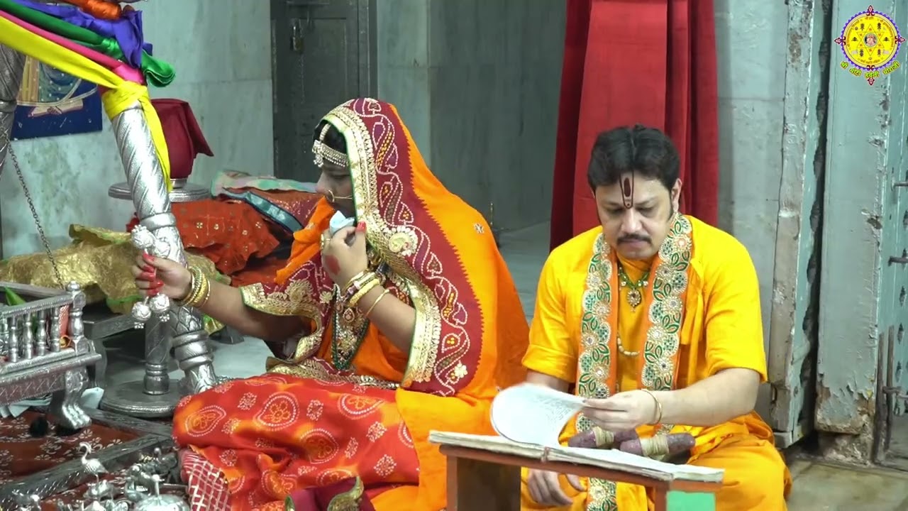 पलना नंदमहोत्सव