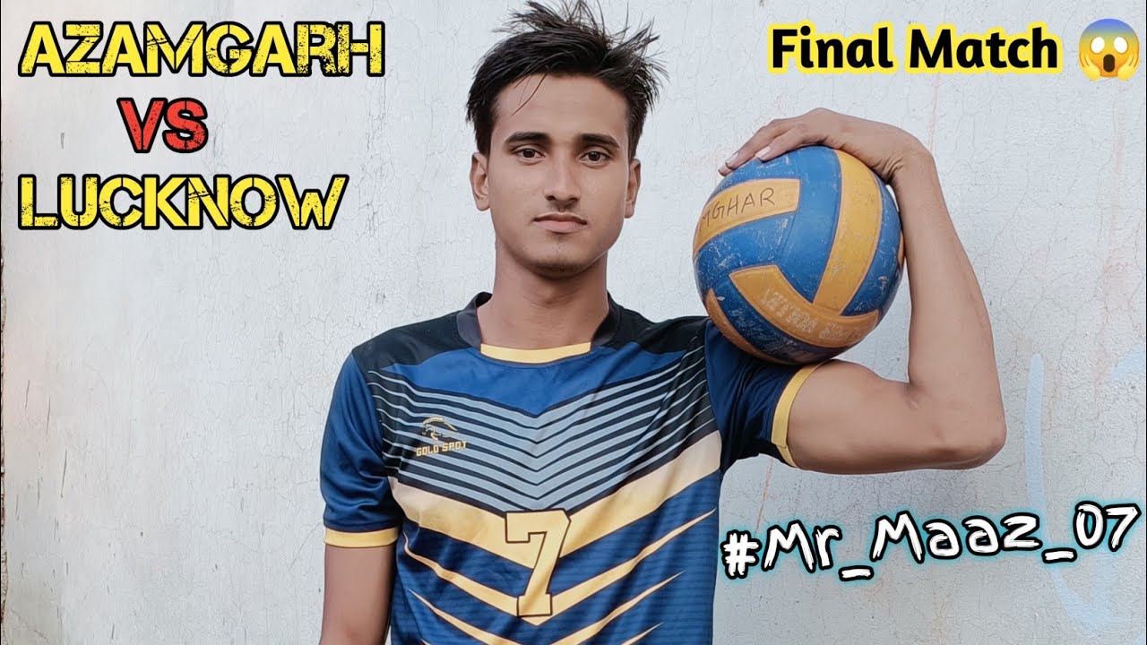 || Azamgarh VS Lucknow | { #mr_maaz_07 } Final Match | All India Volleyball Tournament || Mr Maaz |