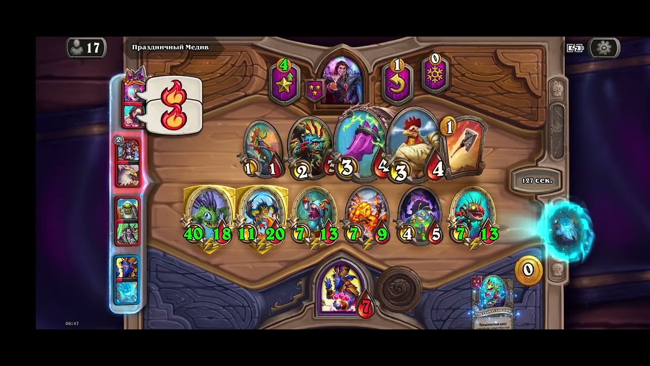 griefing hearthstone
