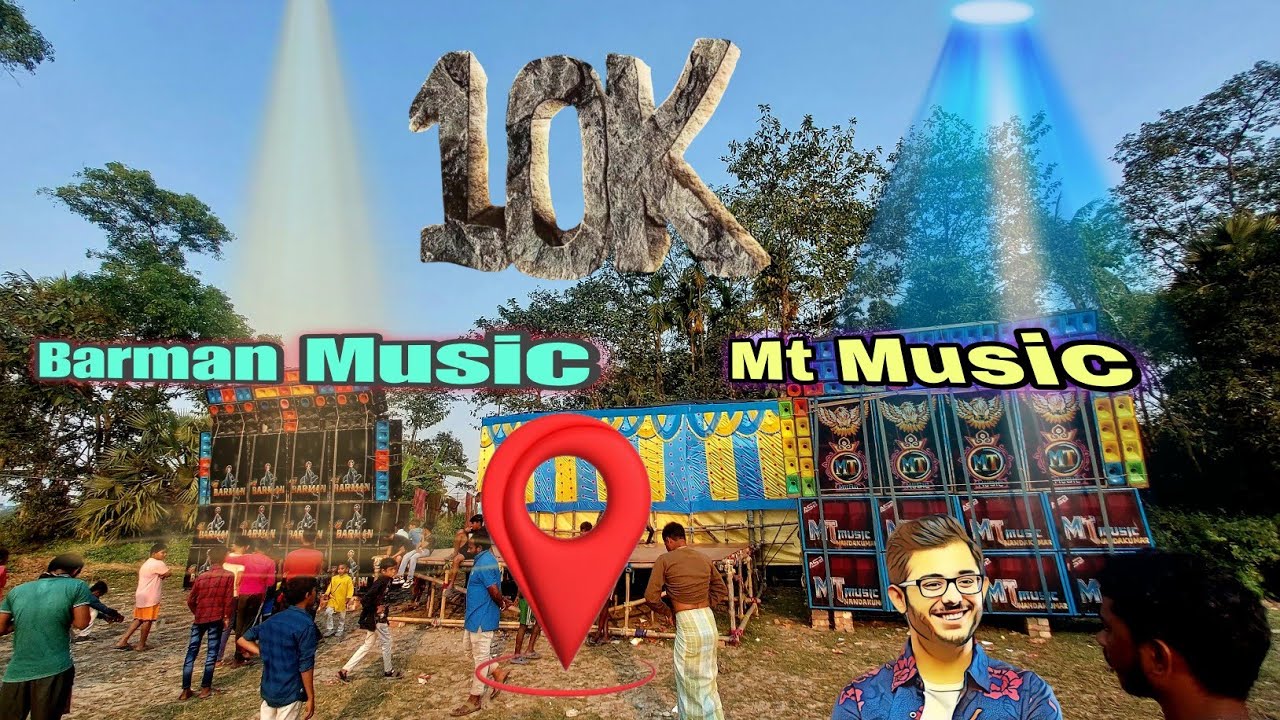 Mt Music 🔥 Hard Speaker 🔊নতুন বছরে মারাত্মক লেভেলের সাউন্ড টেস্টিং