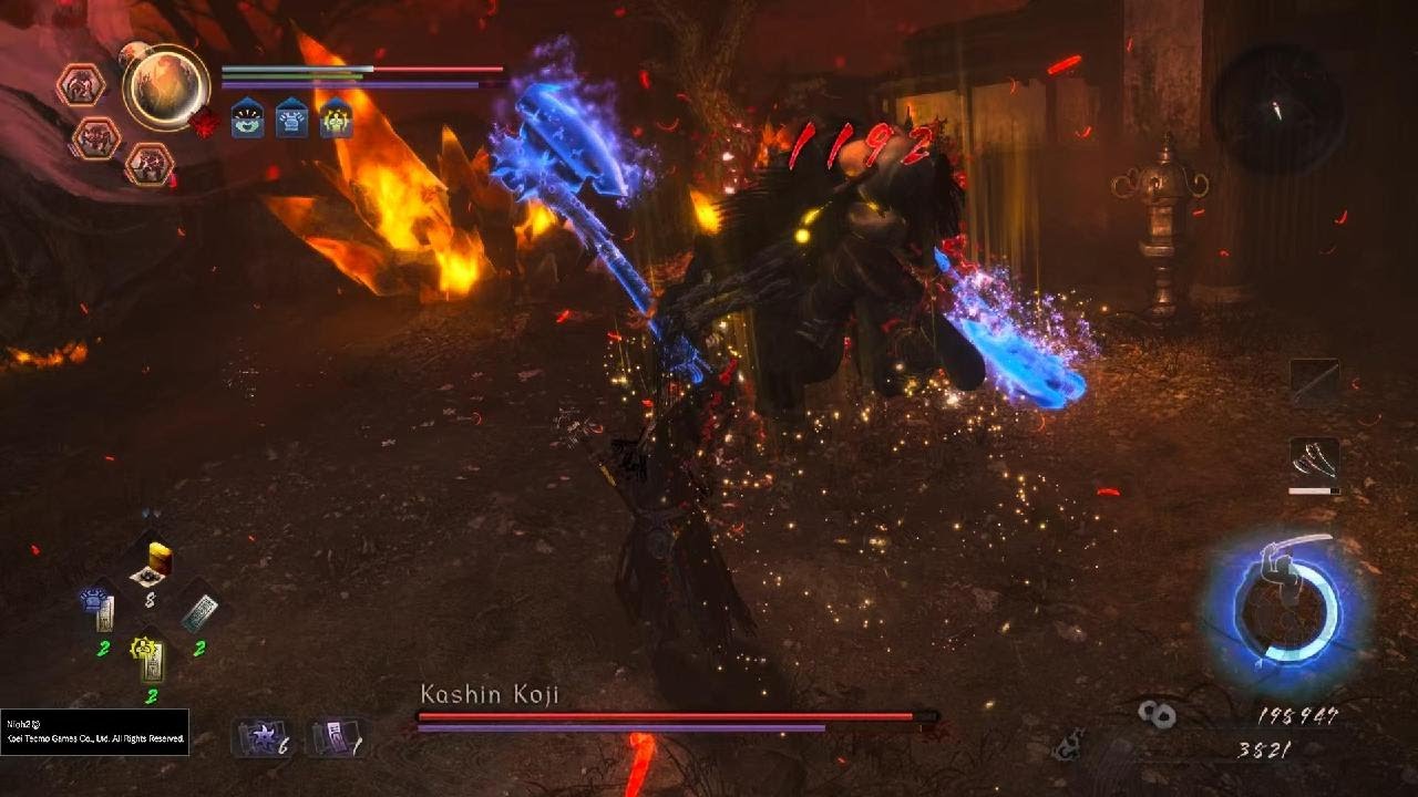 Nioh 2 Remastered - Kashin Koji