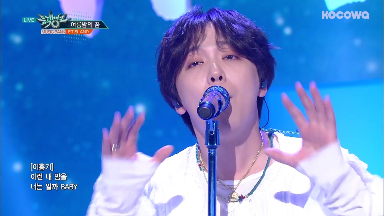 FTISLAND - Paradise + Summer Night's Dream [Music Bank Ep 939]