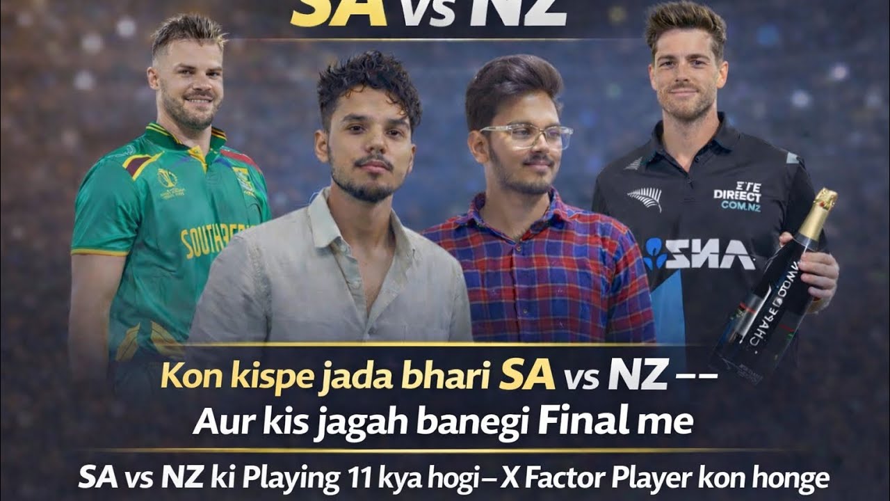 🥶 sa vs NZ me kon kispe jada bhari ,kon jagah banyega final me sa va NZ , ,❤️❤️❤️