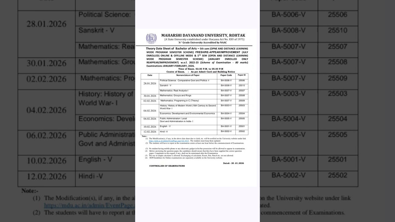 MDU DDE 5th sem date sheet Feb 2026 #mdudde #exam #mdu