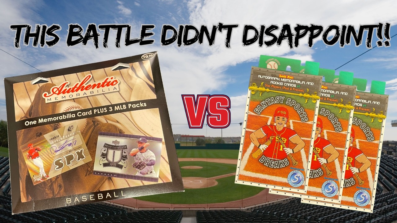 Дополнительные удары в этой битве за место в ангаре MLB от Fantasy Sports Beaks!