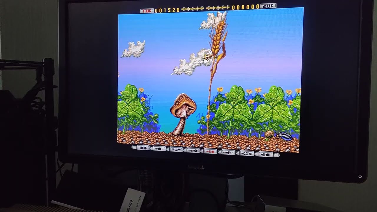Amiga 500 1992 Apidya : Actual Hardware Gameplay
