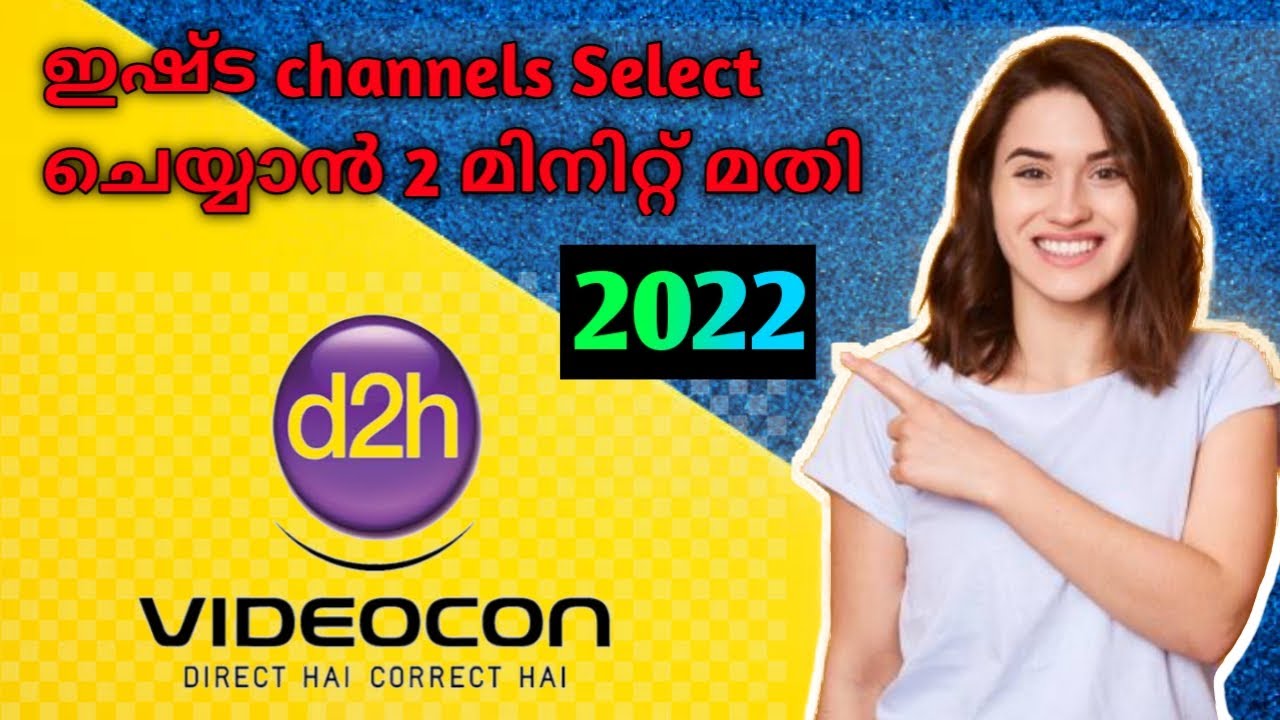 Videocon d2h channel selection Malayalam 😯 2022 New Method | How to select our favourite channels