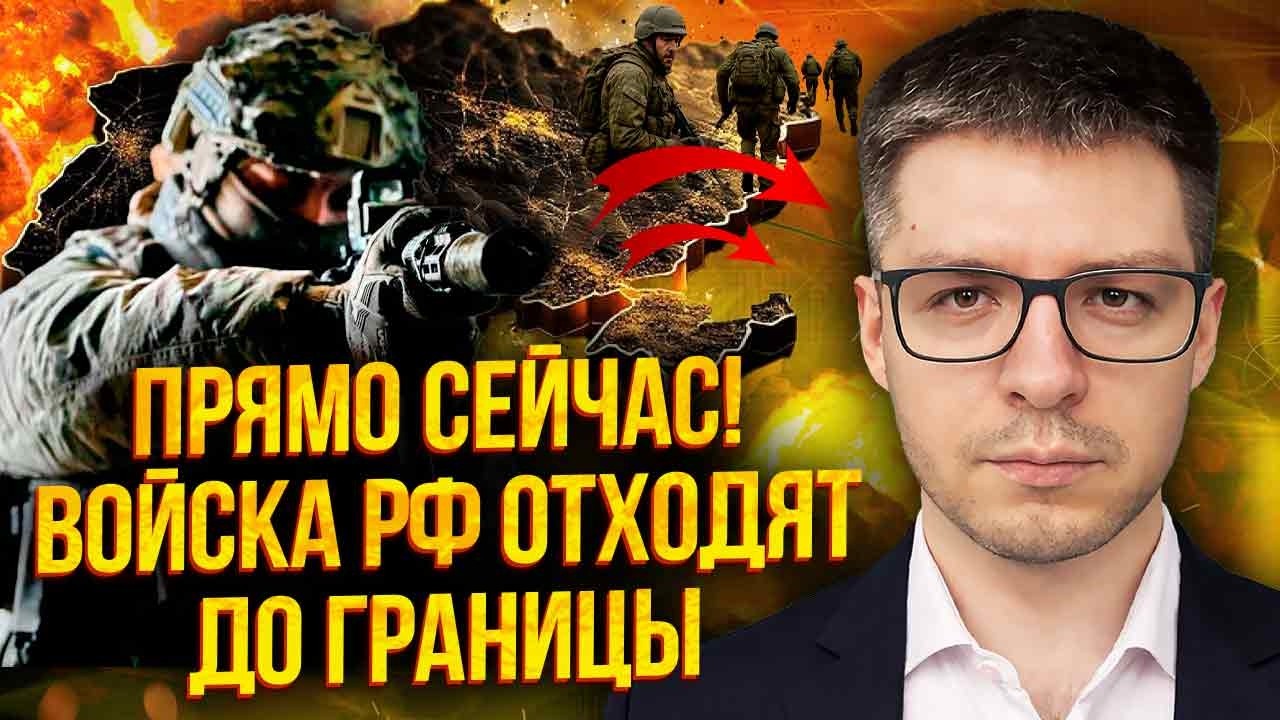 💥ДЕМЧЕНКО: ПУТИН ИЗЧЕЗ НА ГОДОВЩИНУ ВТОРЖЕНИЯ В УКРАИНУ! Странное в РФ. Они ПРИЗНАЛИ ПРОИГРЫШ