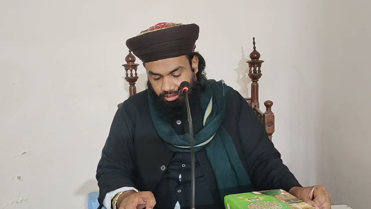 Meraj Ki shab_Mohammad Abubakar Sialvi Ashrfi 