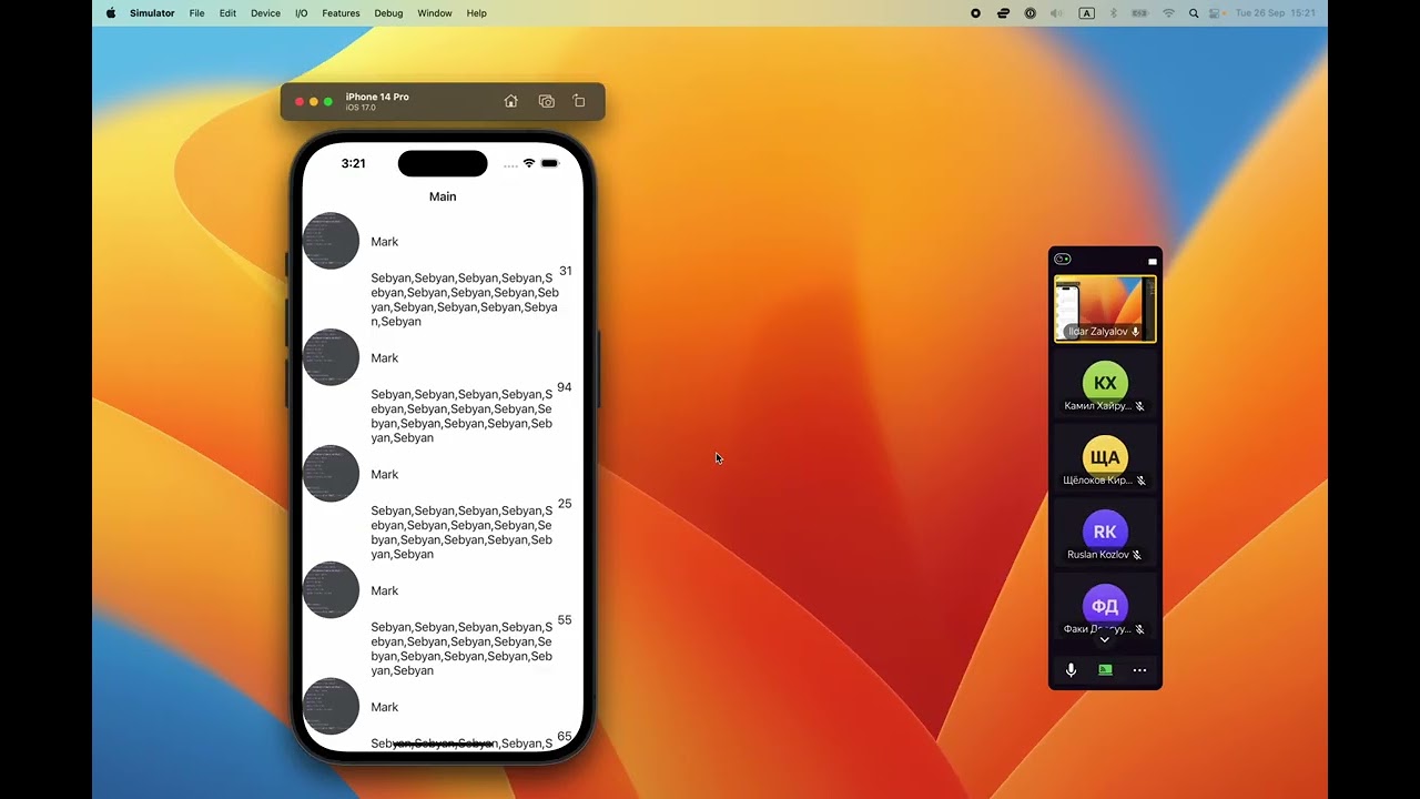 Занятие 4: UITableVIew - Diffable datatsource