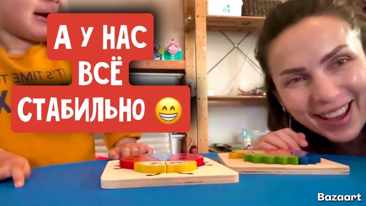 VLOG 🇬🇷 обычный день мамы с двумя детьми 