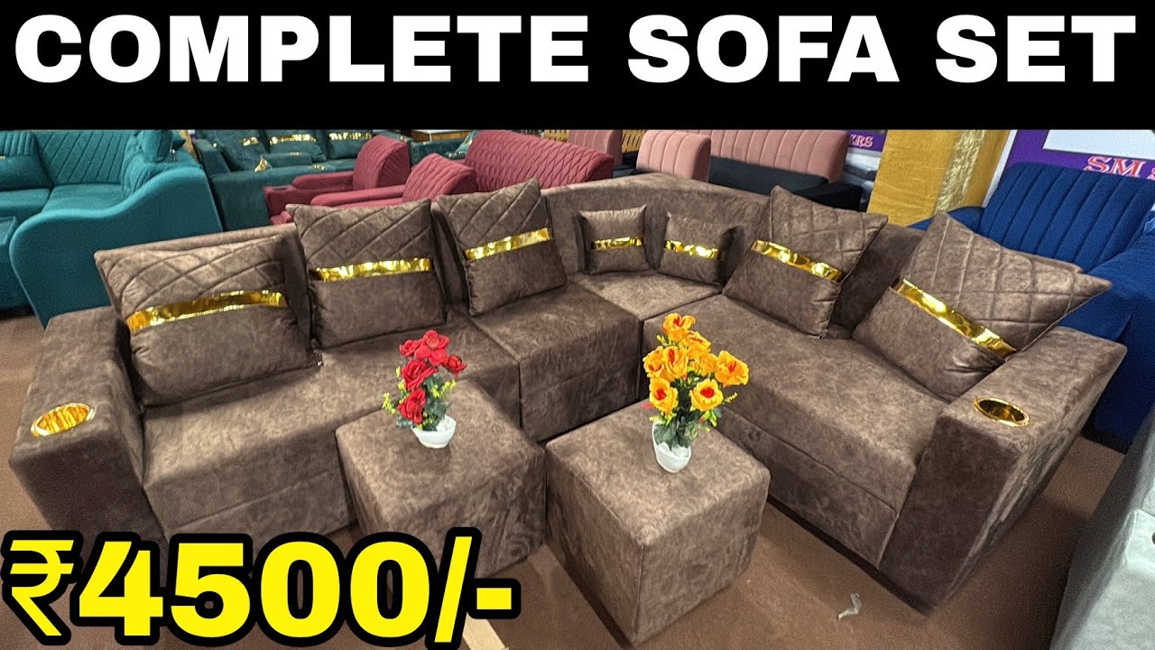 30 Years Old Sofa Factory at Chintalmet Hyderabad | Complete Sofa Set ₹4500 Only/-