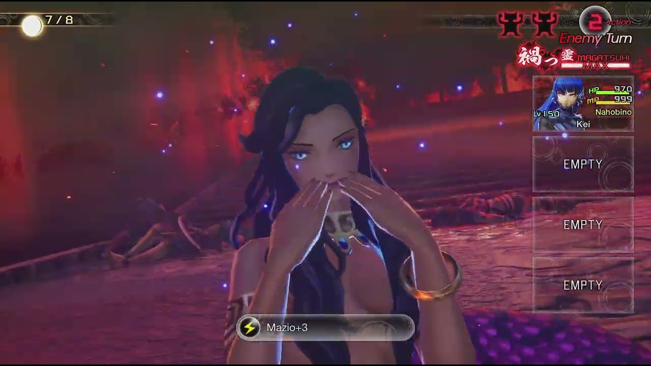 SMT V: Vengeance; Lahmu fight
