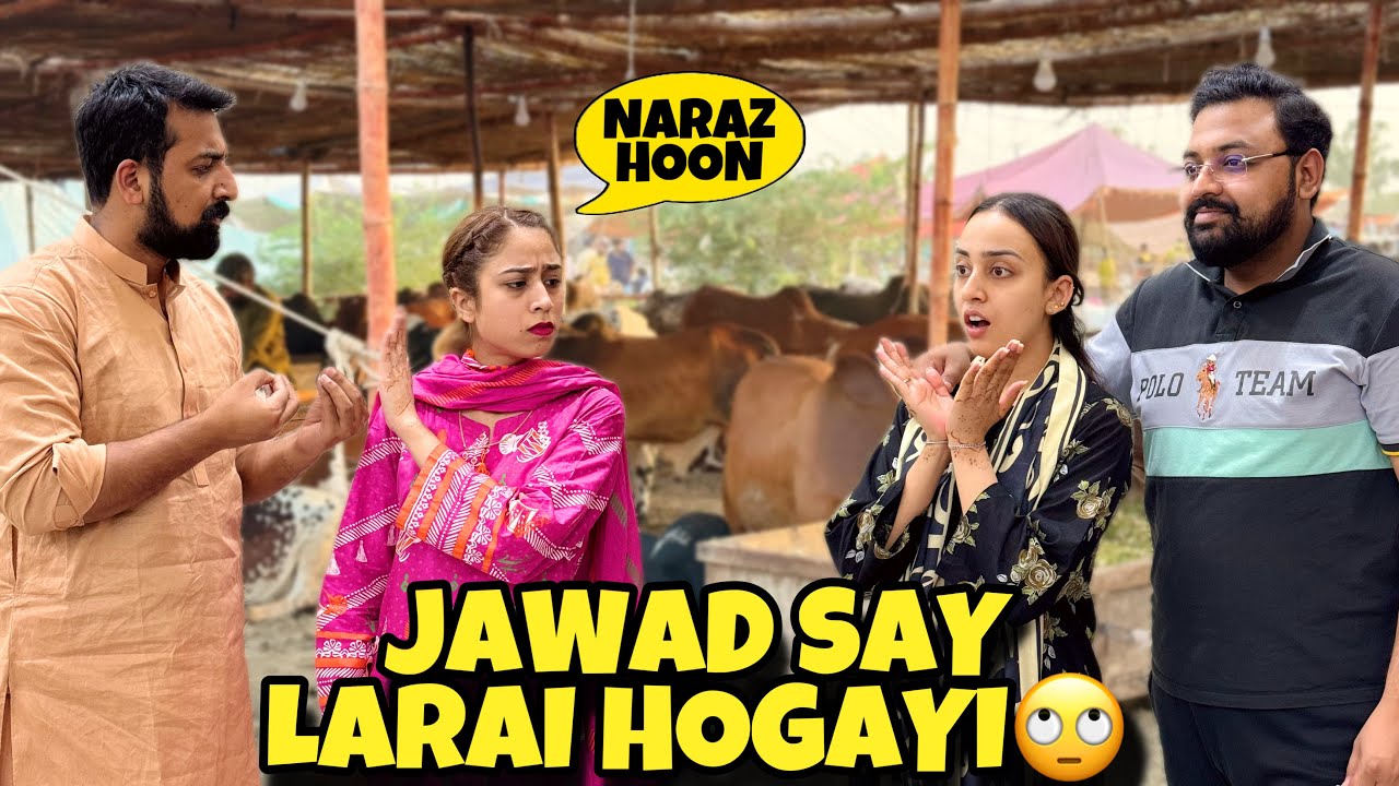 Finally Mandi Chly Gye❤️ || Jawad Sy Larae Ho Gae 😡 || Bhabi Ny Pehli Bar Mandi Dekhi🌸