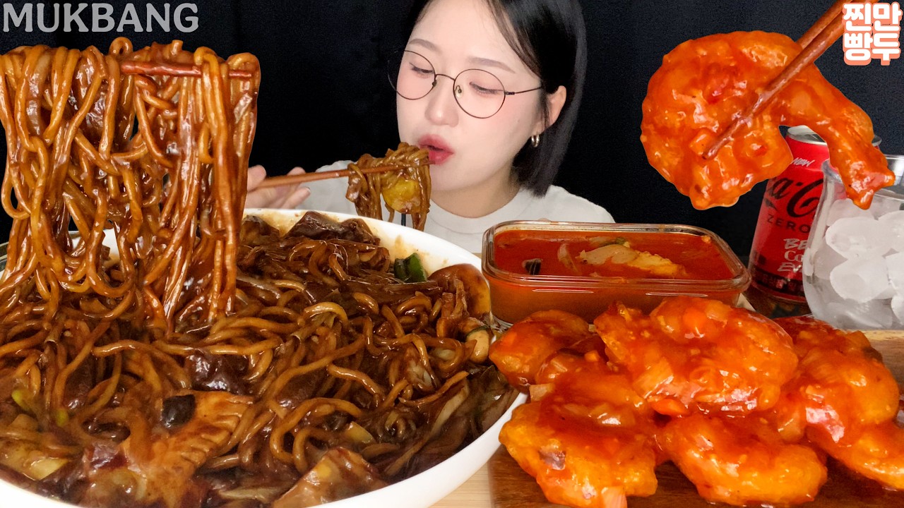 Black Bean Noodles & Chili Shrimp🍤 | KOREANFOOD MUKBANG ASMR