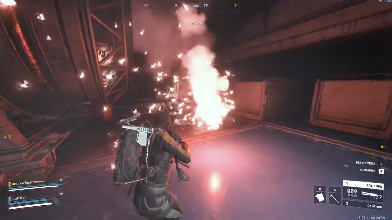 Arc Raiders 2026 01 04   21 29 49 02