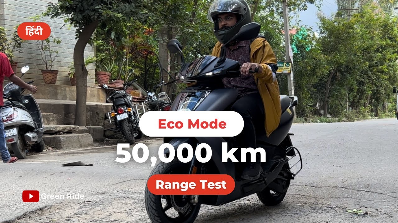 Ather 450 After 50,000 kms Range Drop Eco Mode Range Test!