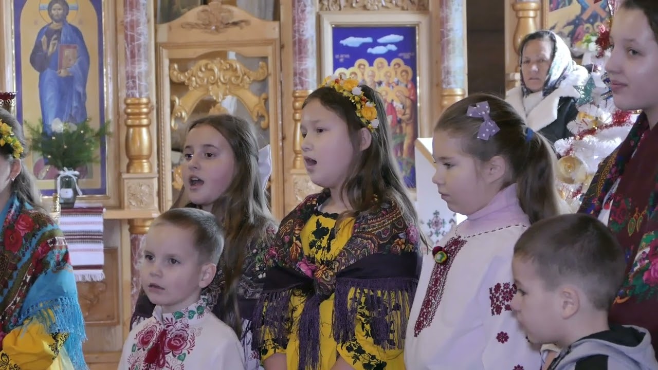 Різдво Спасителя 2024