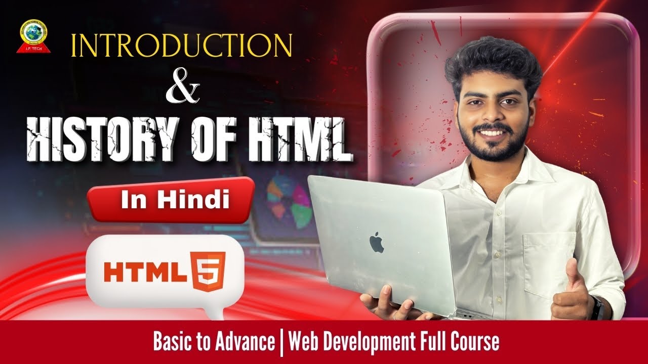 Introduction and History of HTML explained in Hindi