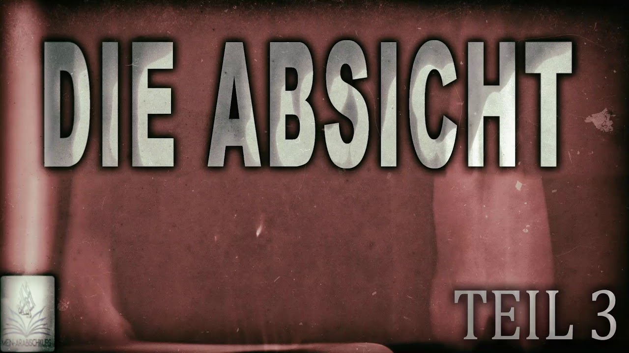 Shaykh Abu Saliha | Ist das laute Aussprechen der Niyyah (Absicht) beim Gebet erlaubt?