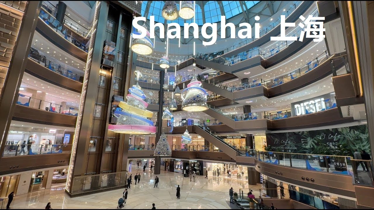 Shanghai City Walk 4K｜Xujiahui District｜Shopping Center｜Grand Gateway 66｜JC Plaza｜Nanjing West Road